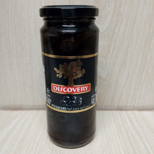 Pitted black olives/কালো যাইতূন(বীজ বিহীন)-330gm