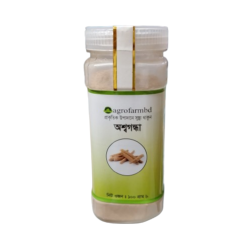 Ashwagandha/অশ্বগন্ধা গুঁড়া -100gm